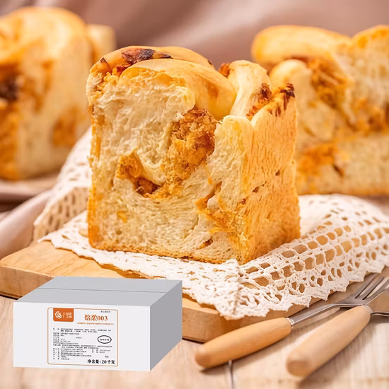 Compound Enzyme Preparation Soft Baking 003