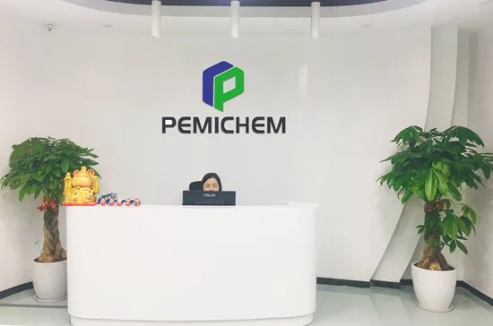 High Quality Cosmetic Grade Raw Material Pepsin CAS 9001