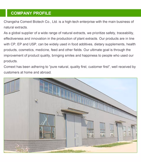 Manufacturer Supply Bulk Pepsin 1: 10000 NF